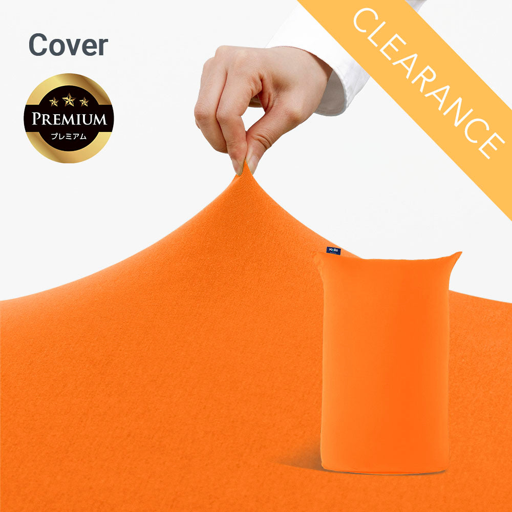 公式】【クリアランス】Yogibo Zoola Midi Premium（ヨギボー ズーラ