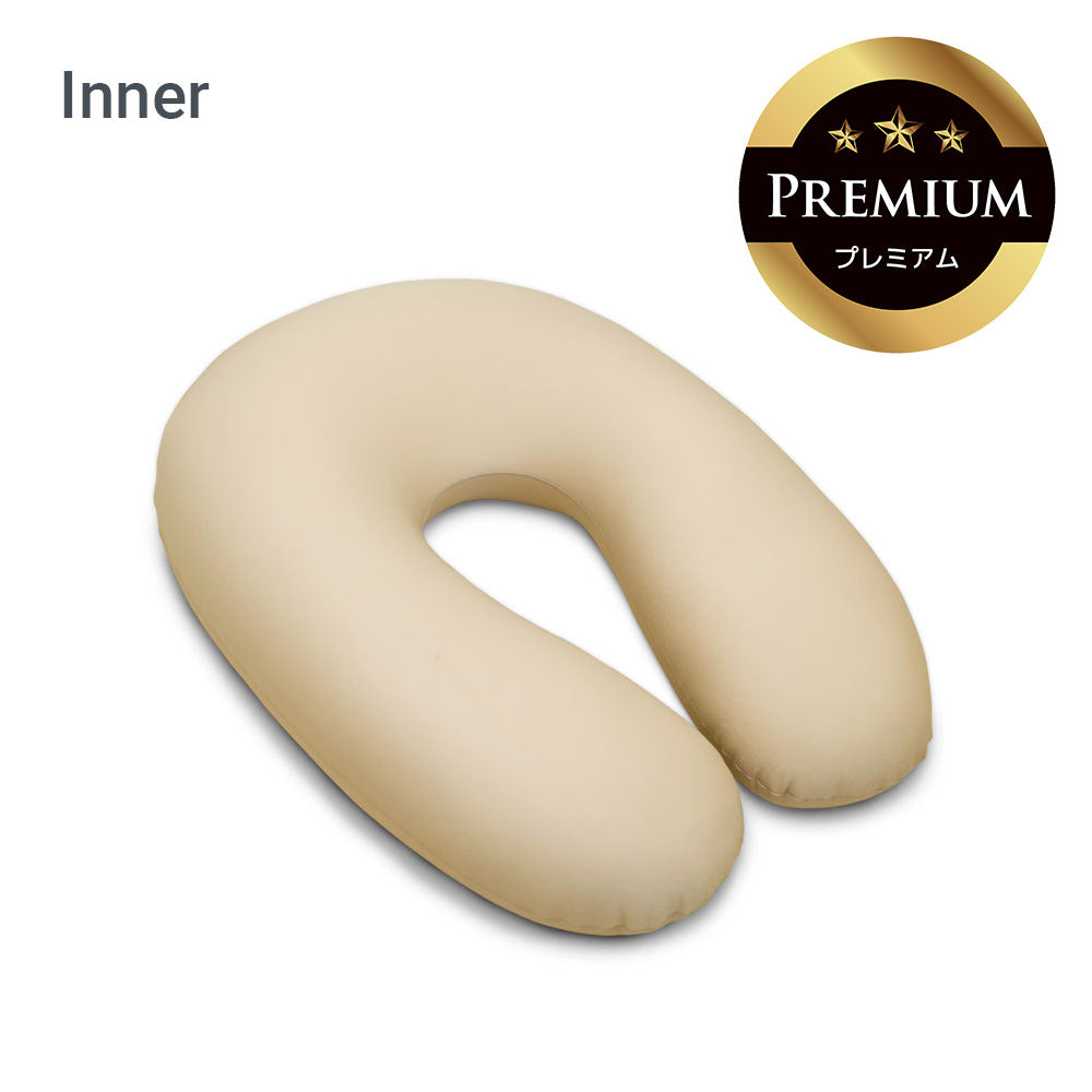 公式】Yogibo Support Premium（ヨギボー サポート プレミアム