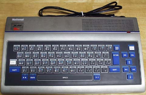 JR-200 | 計算機室