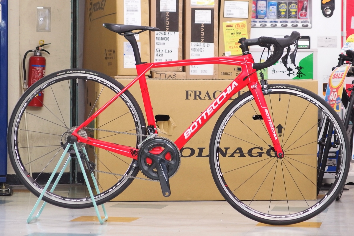 わいわいセール】日本でもここまで安いのはチャーリーだけ。ボッテキア