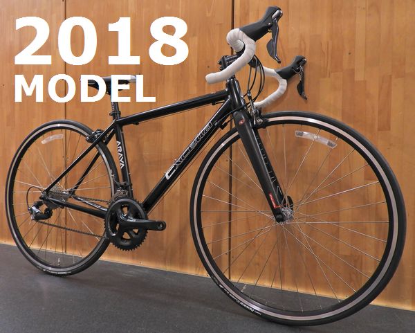 2018年モデル】全てのパーツが拘り抜かれたハイスペックアルミロード