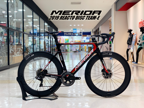 船橋アウトレット館】MERIDA 一台限りのプレミアムアウトレット車体を