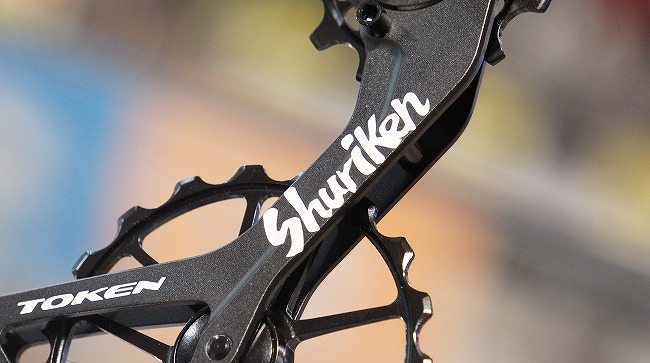 東大和×カスタム】105専用ビッグプーリー『SHURIKEN』 参上