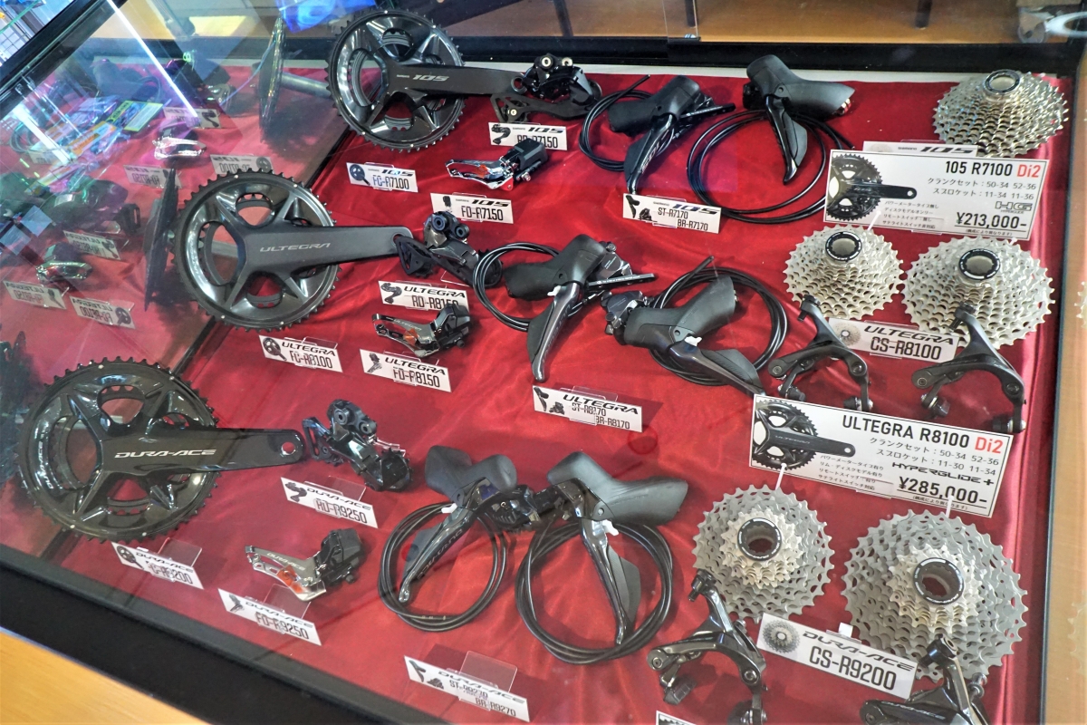 Shimano Dura-Ace R9100 Di2 コンポーネントセット 楽天市場】シマノ