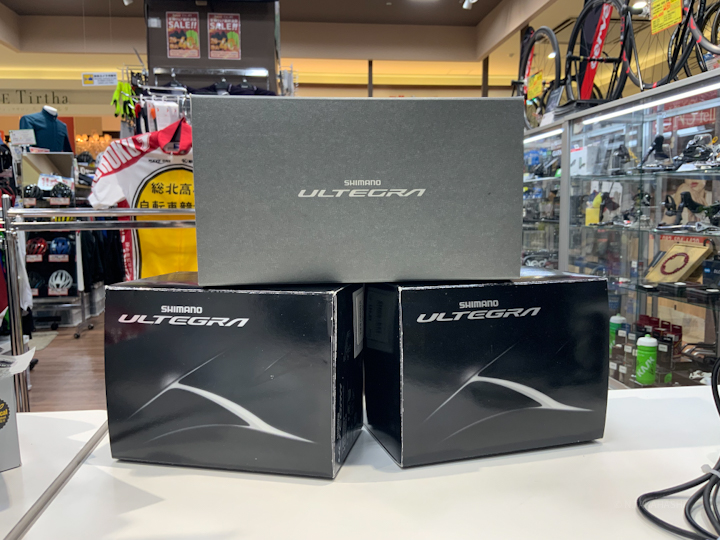 STAFFBLOG】新旧のアルテグラ”リム”ブレーキは何が違うのか | 広島で