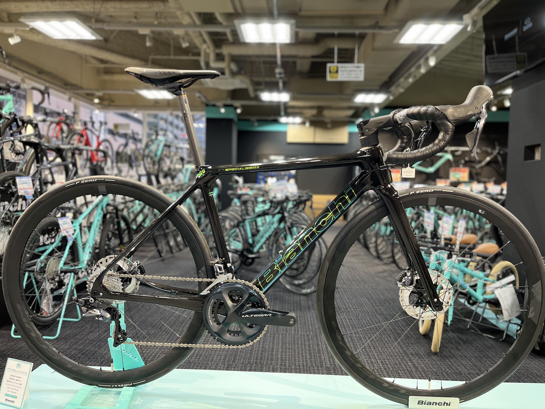 BIANCHI】ビアンキ史上最も軽く、最も美しい最上級バイクが神戸店に