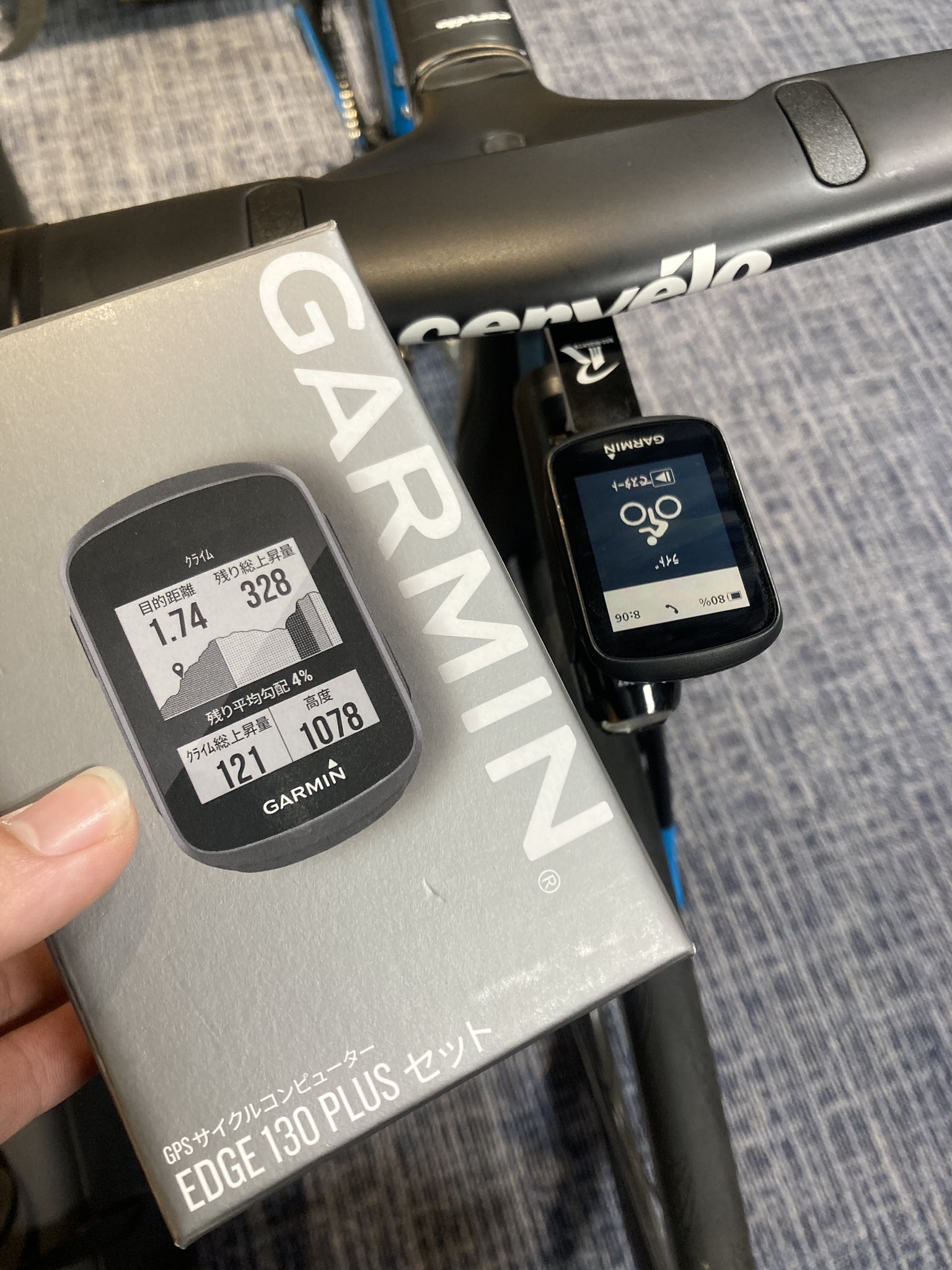 GARMIN】サイクルコンピューターって必要なの？実際に使用してレビュー
