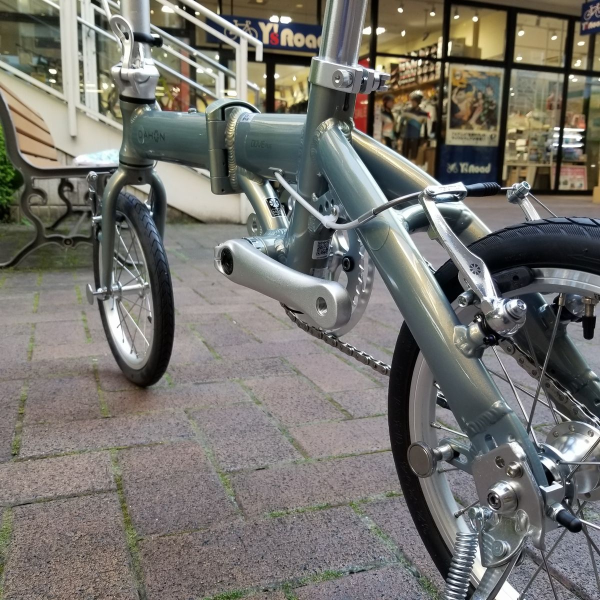 DAHON】ラインナップ中最軽量の折り畳み車！限定カラーも！【DOVE PLUS