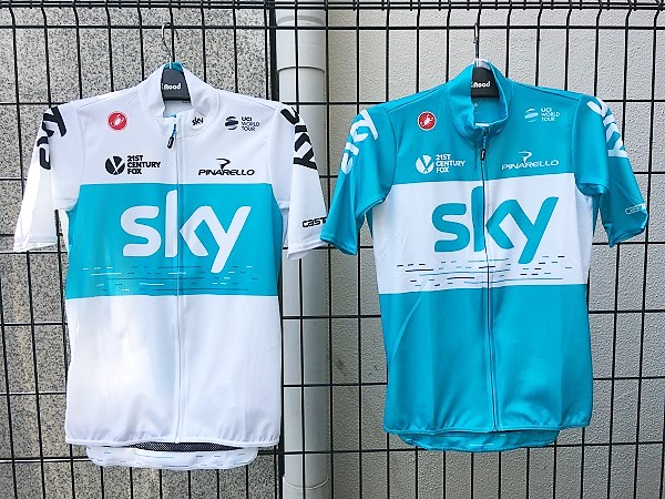 お待たせしました！！チームSKYレプリカジャージ、入荷ですっ
