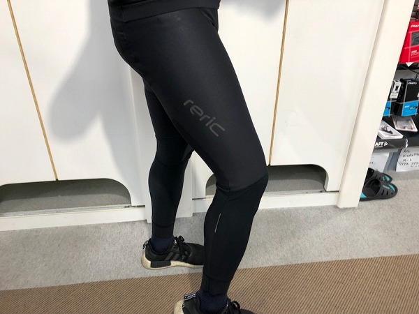 決算SALE!!】日本ブランドRERICウェアで上下合わせてバチっと