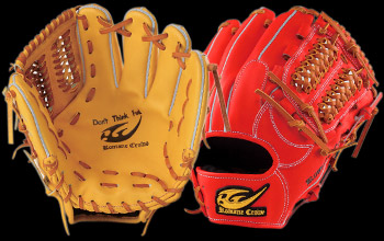 ザスポ・ヨシオカ＠野球-硬式