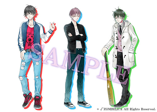 贄の町｜特典情報