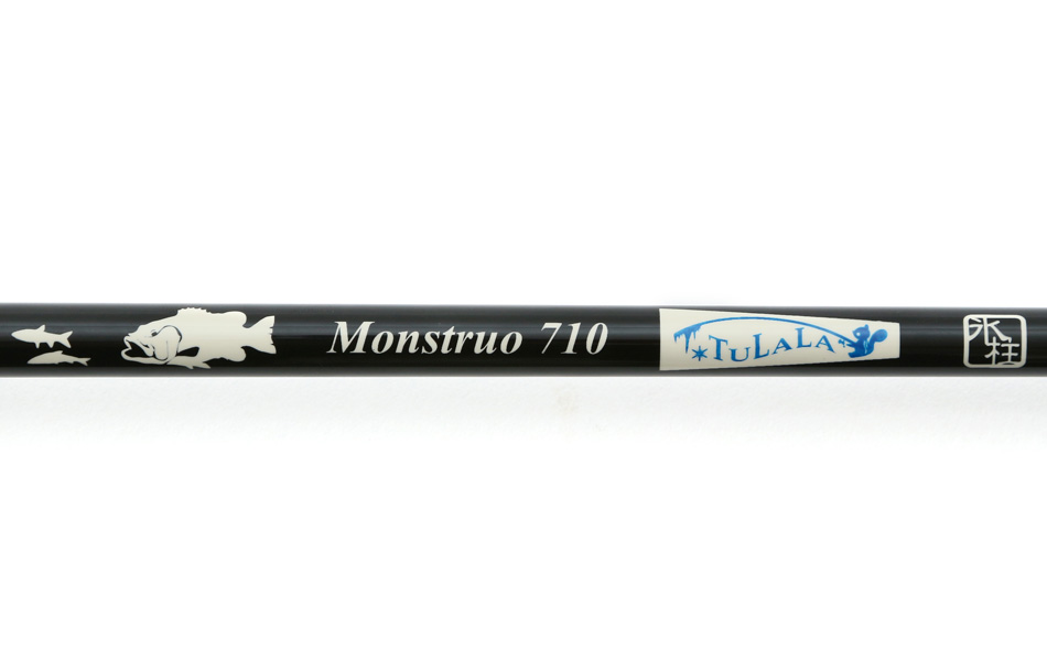 extreme » Monstruo 710