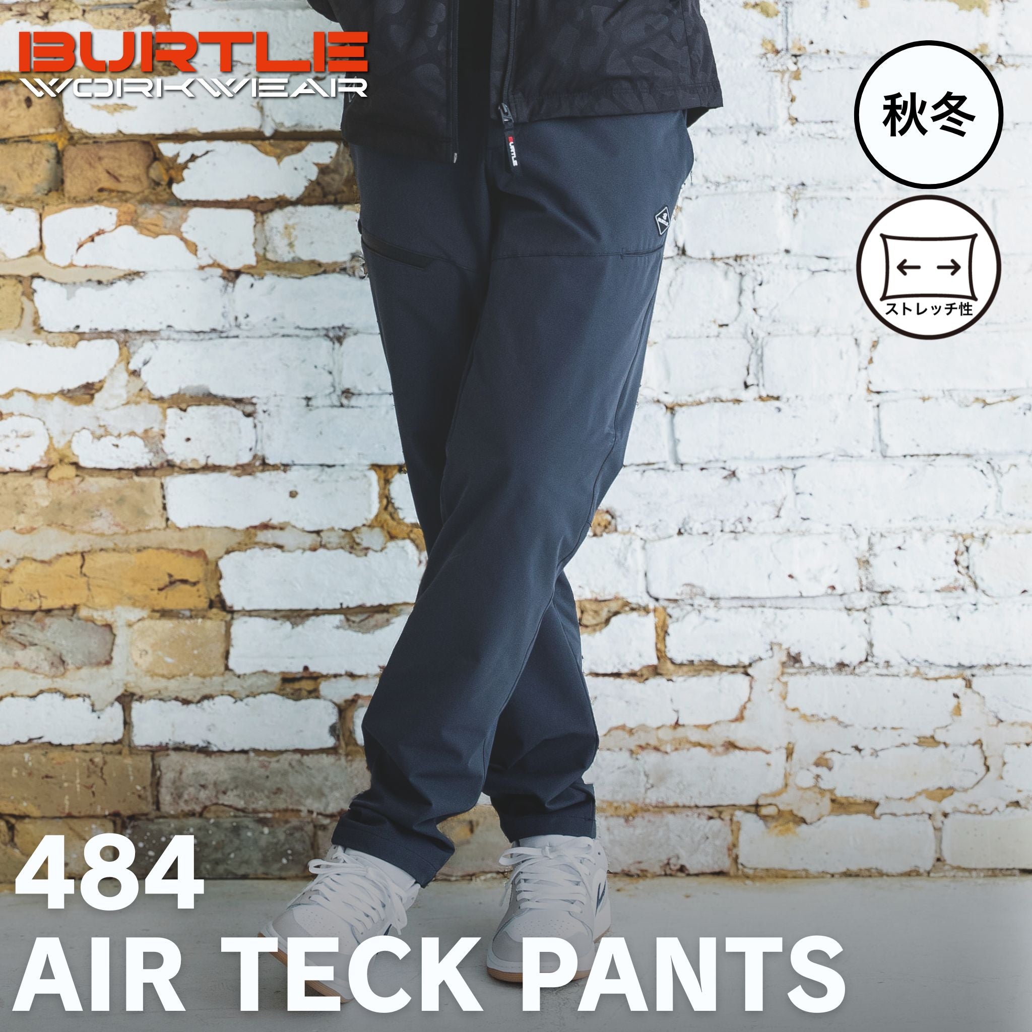 484_TOP.jpg?v=1760940209