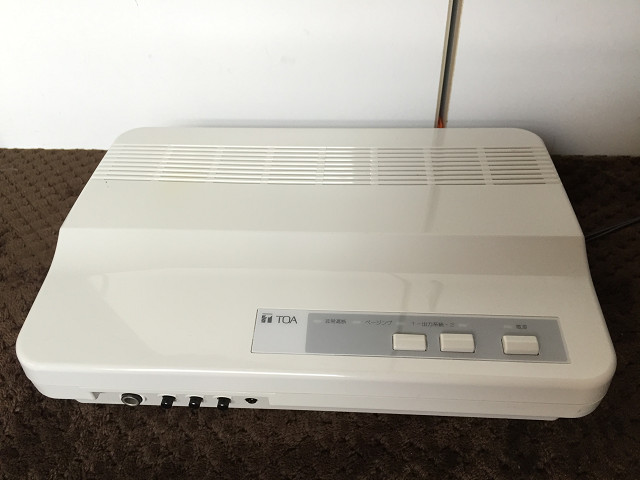 TOA TA-130