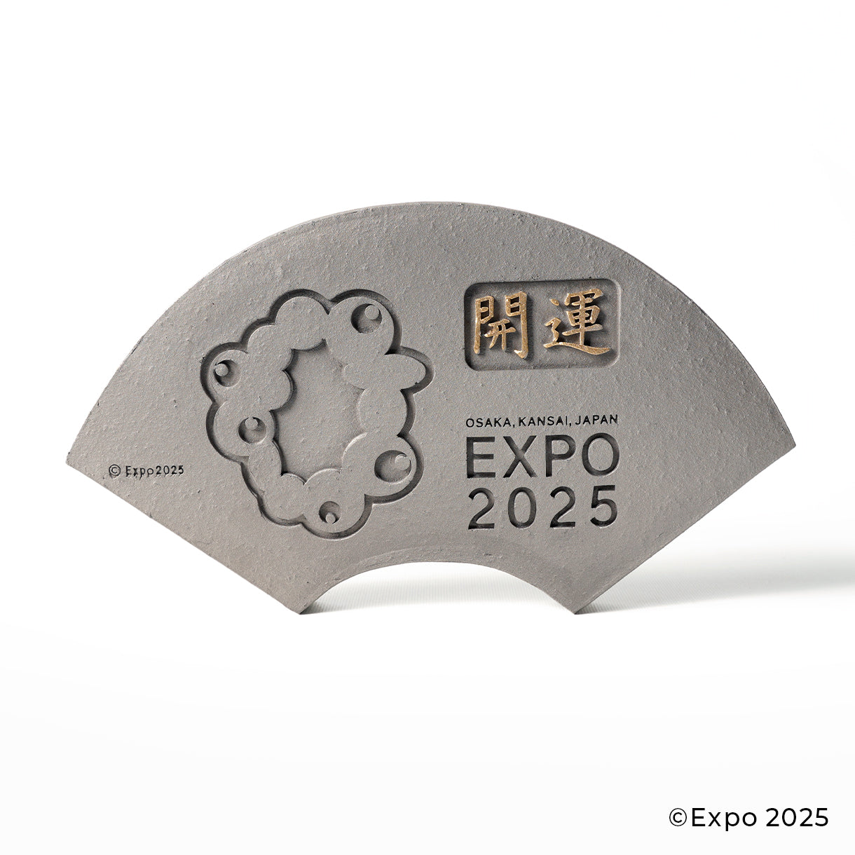 EXPO2025 三州鬼瓦工芸品 干支瓦（小） – 47 TREASURE