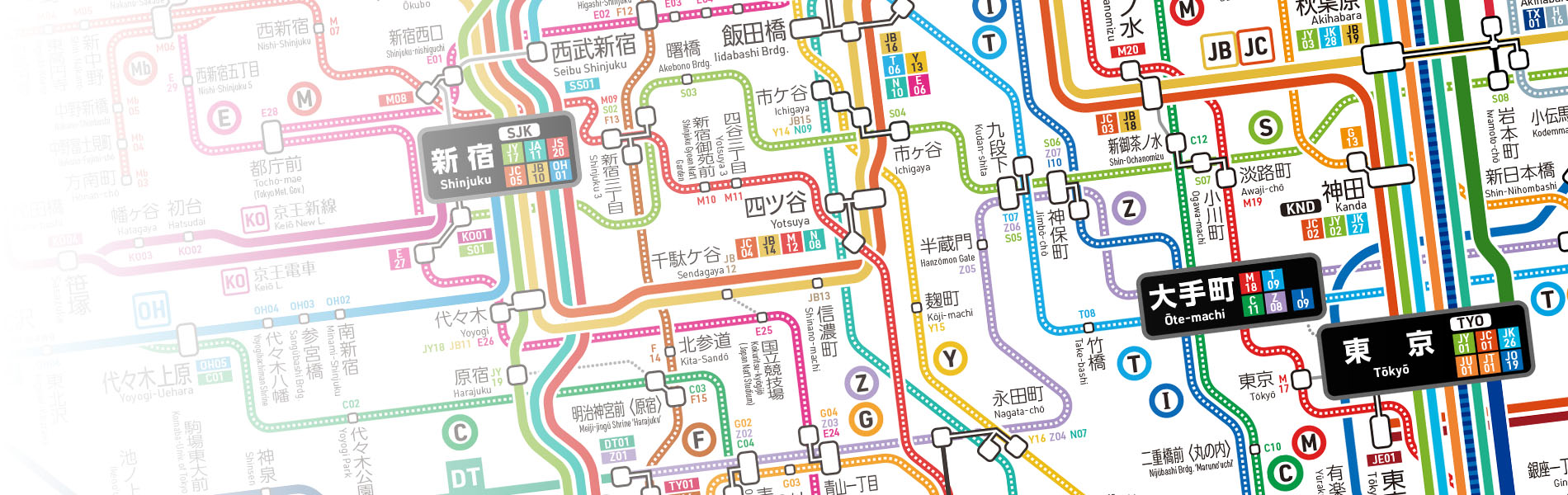 47RAIL JP | 「みやすい・たのしい・便利」日本一見やすい路線図のサイト
