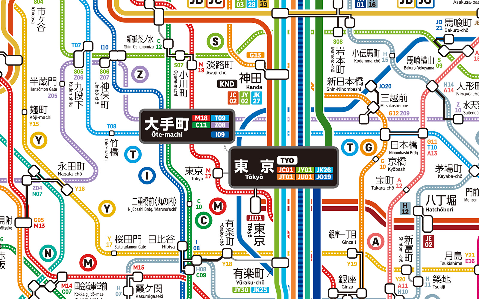 東京都 Tōkyō Met. | 47RAIL JP