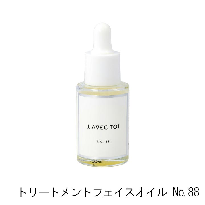 J. AVEC TOI パベル III 2本&オイル NO.88 2本セット J. AVEC TOI