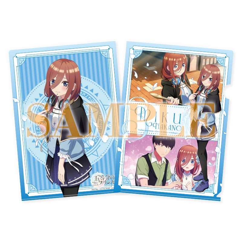 Switch/PS5/PS4「五等分のプリンセス ～幻想と深淵と魔法学院～」公式