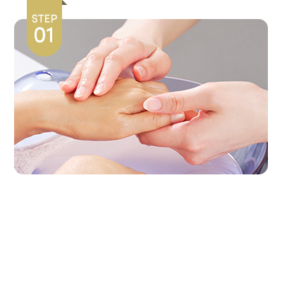 パラフィンパック｜乾燥しがちな手足をしっかりと潤すスペシャルケア