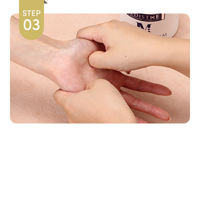 パラフィンパック｜乾燥しがちな手足をしっかりと潤すスペシャルケア