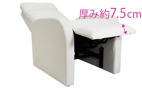 コンパクトリクライニングチェア-やみつきの寝心地。 | セブンビューティー