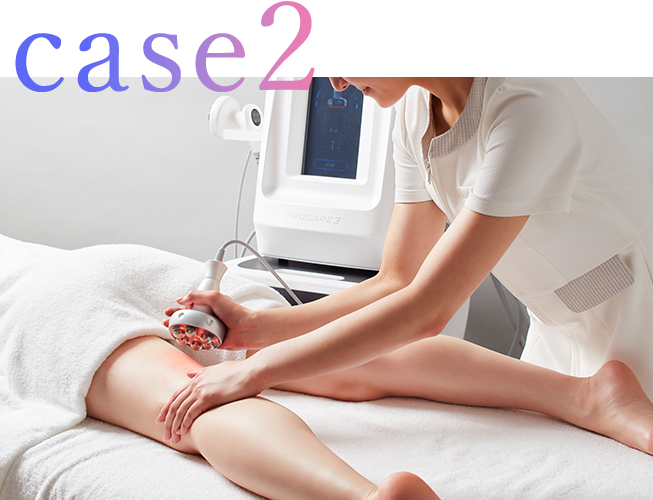 プロケアシステム3-全身ケアマシン | セブンビューティー