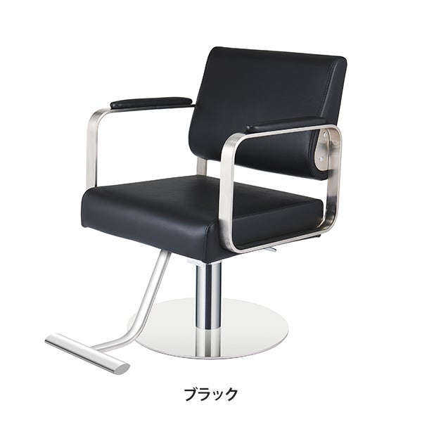 美容室専用スタイリングチェアシリーズ | セブンビューティー