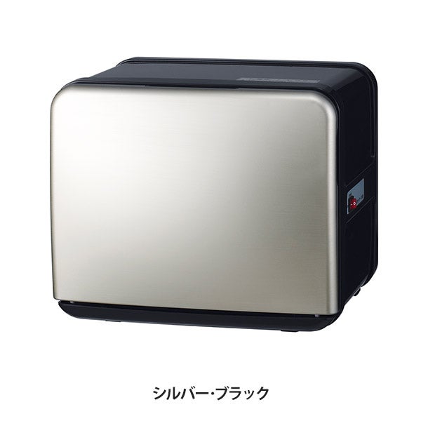 タオルウォーマー C-080 (前開き) 8L 高さ27×幅32×奥行27cm シルバー