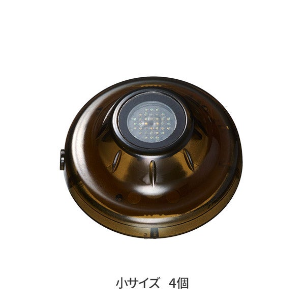 PLASON【プラソン】電極チップ小1個（プラズマシャワー） SEVEN BEAUTY