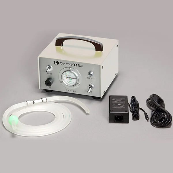 小型電動真空ポンプ カッピングαミニ (12V)の通販｜セブンビューティー