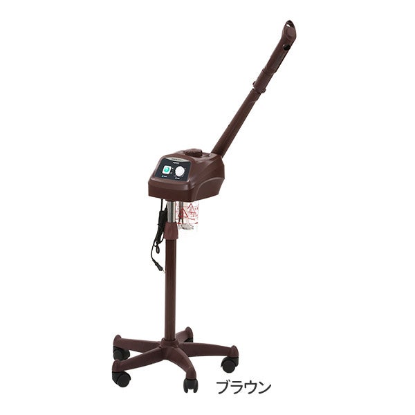 SEVEN BEAUTY]＞ オゾンフェイシャルスチーマー ST-1 ブラウンの通販