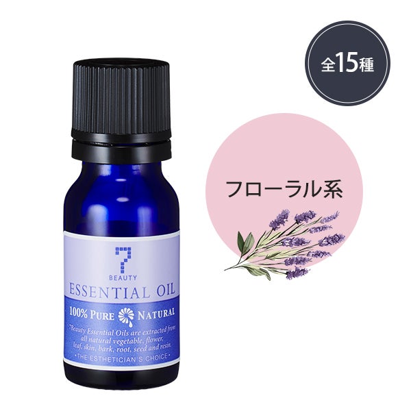 エトゥベラ＞ オゾンフェイシャルスチーマー ST-2 ホワイトの通販