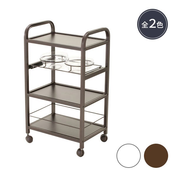 ボウルトレイ付き ワゴン 4段 ホワイトの通販｜セブンビューティー