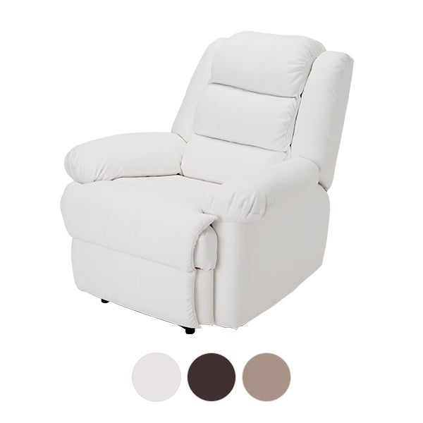 Premier (プルミエ) リクライニングチェア ホワイト系の通販｜セブン