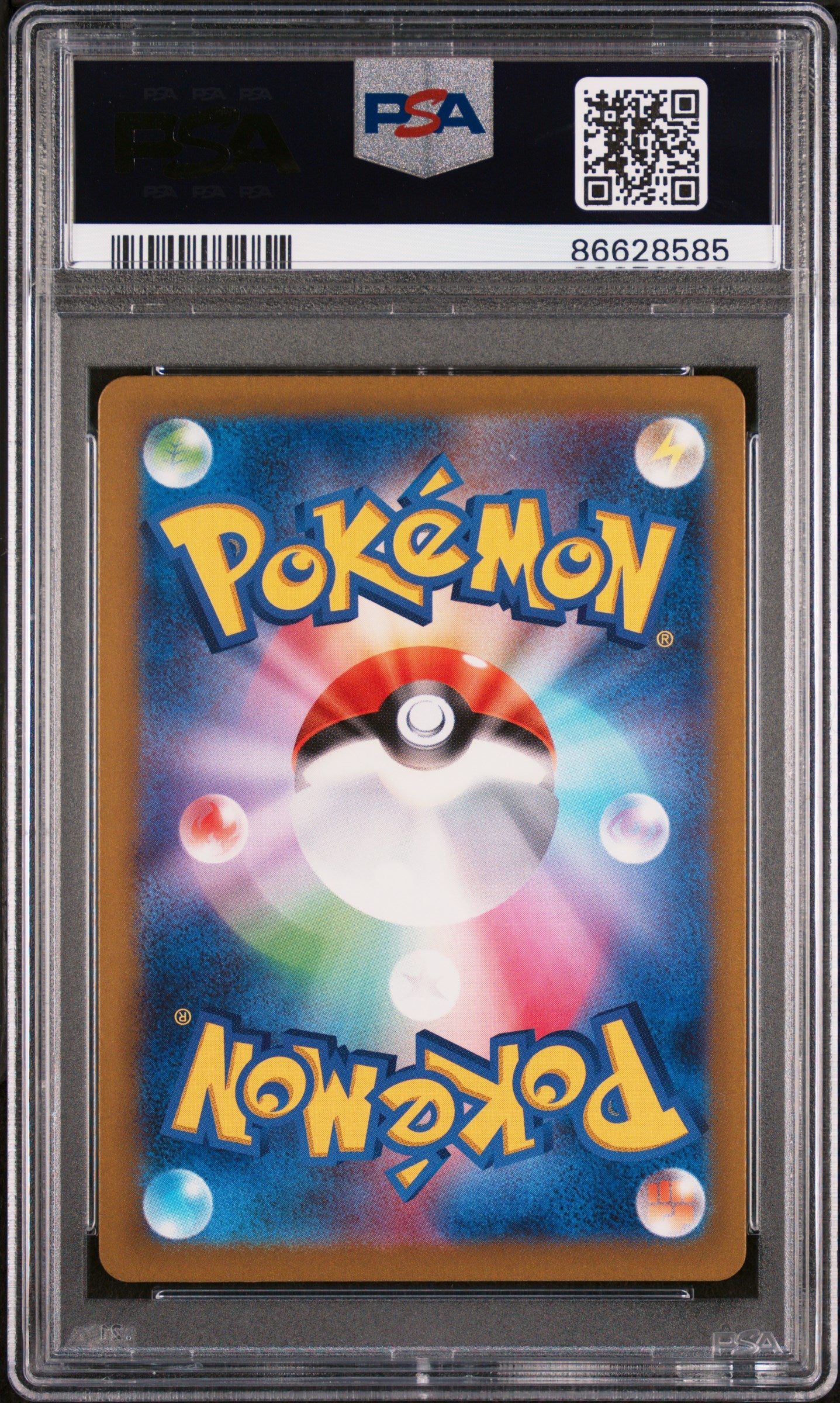 2023 POKEMON JAPANESE SV4a-SHINY TREASURE ex GREAT TUSK ex #112