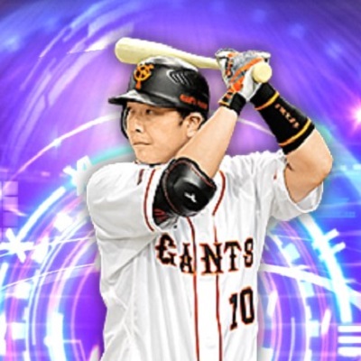 プロスピA】TS金城龍彦 2020 評価！横浜の安打製造機【タイムスリップ