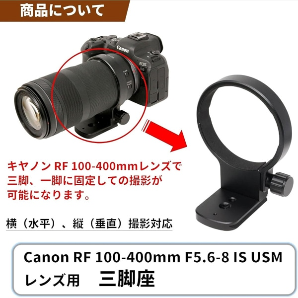 富士フイルム プロペーパー(カラー印画紙) | 写真業界特化の法人向け