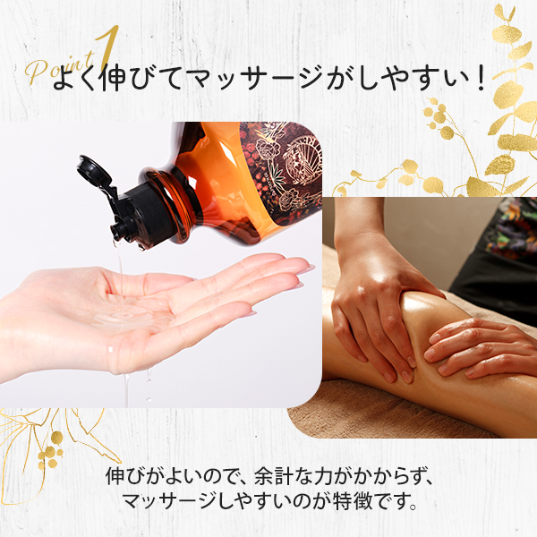 ボニックプロ ボニック 新品 ジェル4本付 お得☆ボニックプロ 新品ジェル四