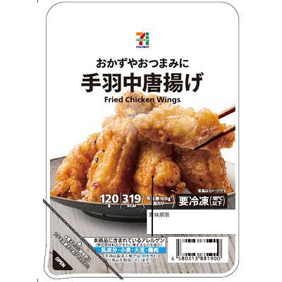 手羽中唐揚げ 120g | セブンプレミアム公式