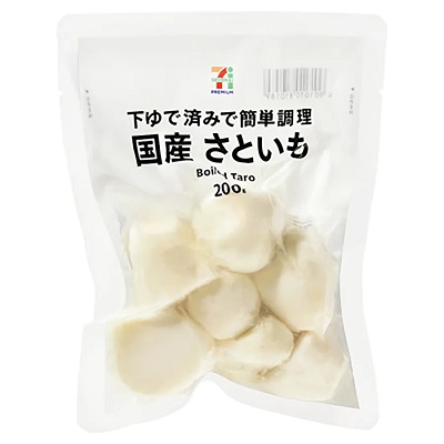 国産さといも 200g | セブンプレミアム公式