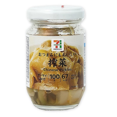 搾菜 100g | セブンプレミアム公式