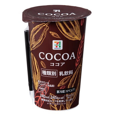 ココア 240ml | セブンプレミアム公式