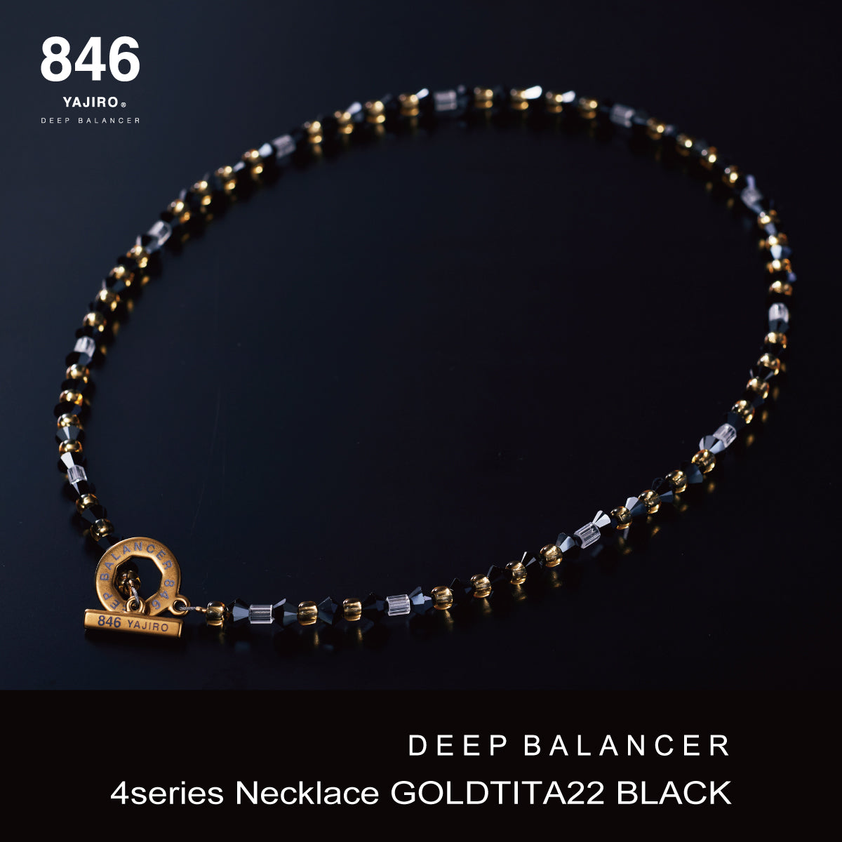4シリーズネックレス – 846YAJIROオンラインショップ