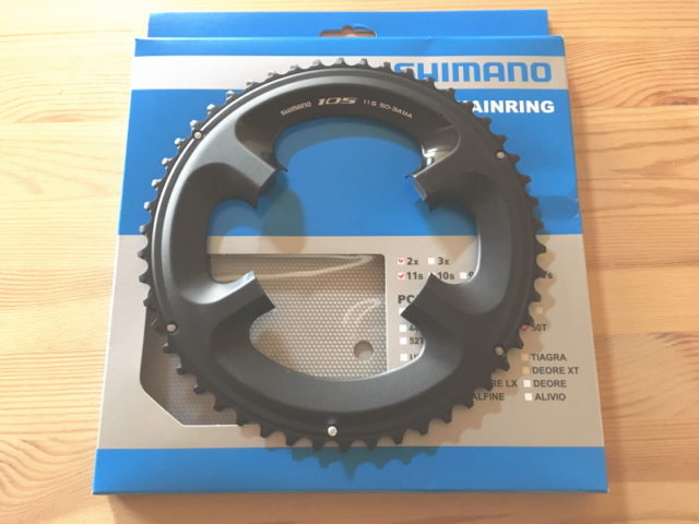 フロントギアが滑るのでチェーンリング（FC-5800）を交換 | はしれ