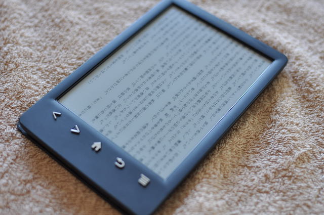 SONY reader PRS-T3S