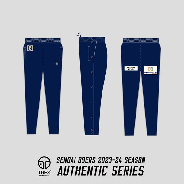 2023-24シーズン オーセンティックウェア受注販売スタート！ | 仙台89ERS