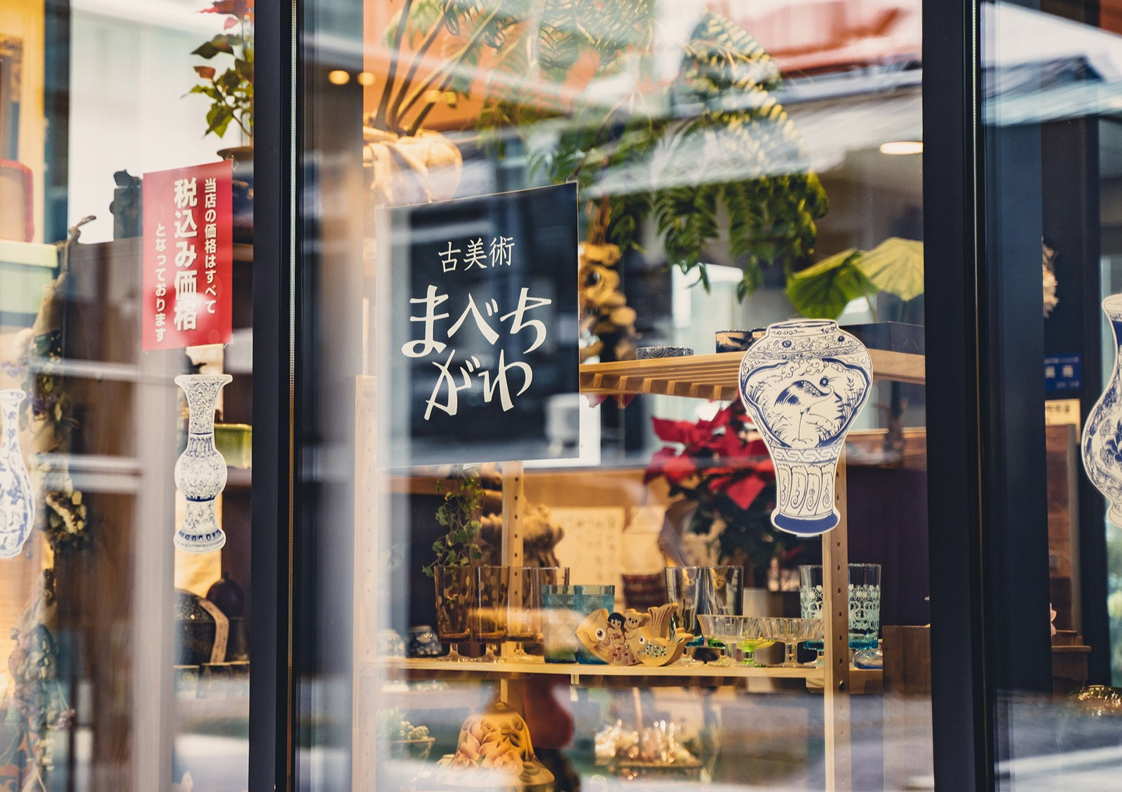 DSC05274_1600x.jpg?v=1617783801