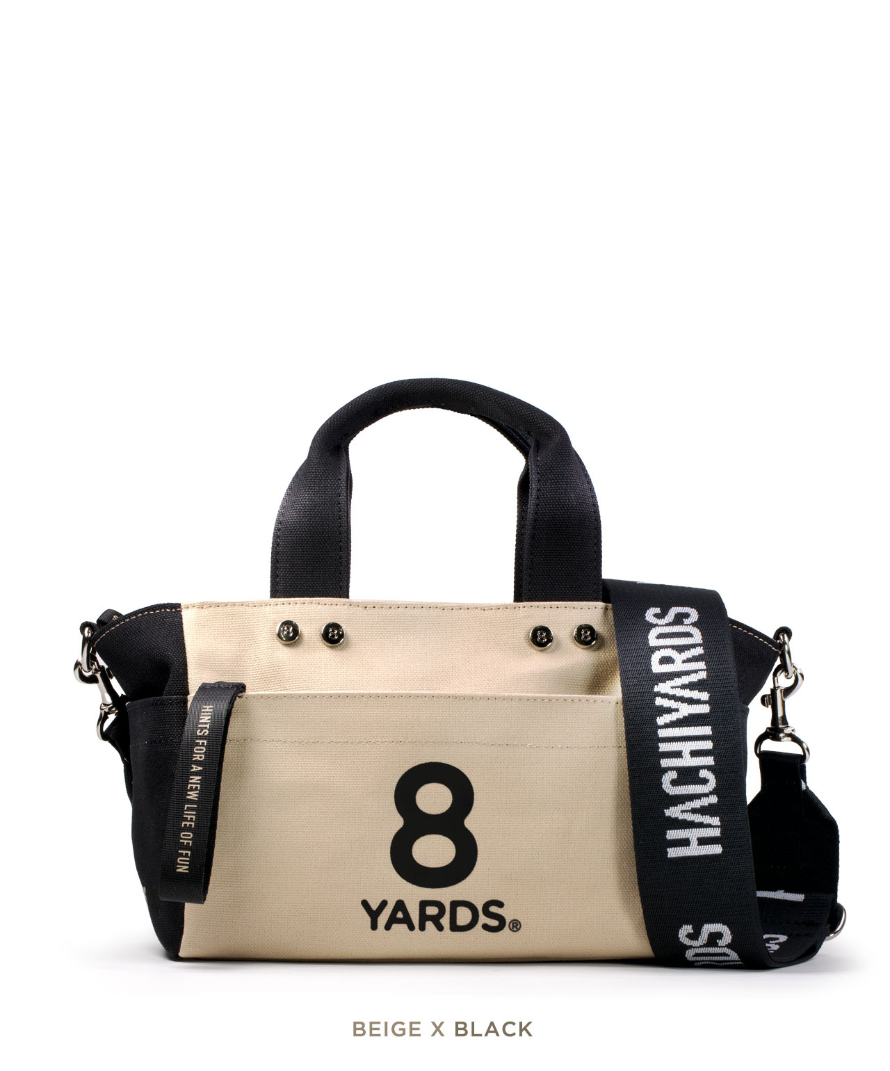 8YARDS / BAKUBAG mini 5 : MONOTONE